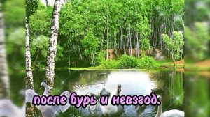 Поёт Людмила Якушева.Хорошого Вам дня! 😘