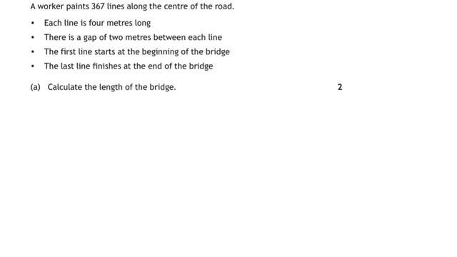 National 5 Application of Mathematics - 2019 - Paper 2 смотреть онлайн