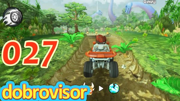 Beach Buggy Racing Art 027