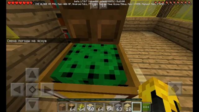 Как сделать рабочую мусорку в Minecraft смотреть онлайн
