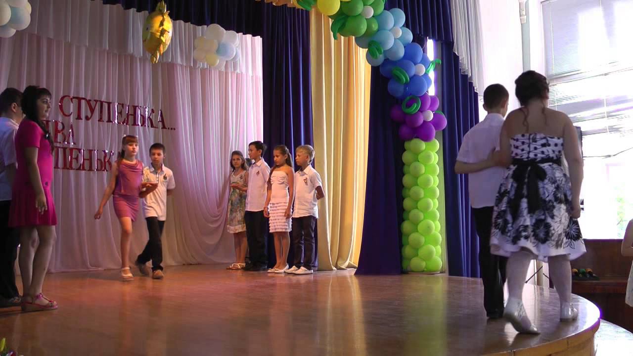 Выход 4 Г  /  Выпуск - 2013 /