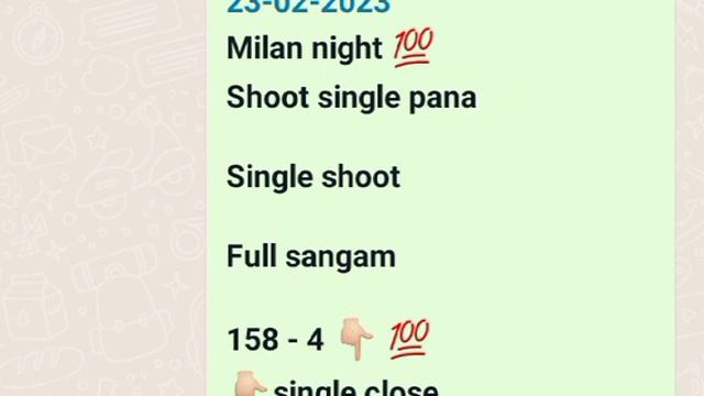 MILAN NIGHT 1000%fix 23-02-2023 SHOOT OPEN PANA PASS SANGAM RUNNING #Milannight смотреть онлайн
