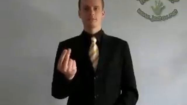 Деньги (Русский Язык Жестов) смотреть онлайн