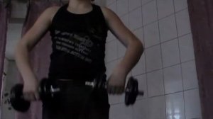 Прокачка трапеции!