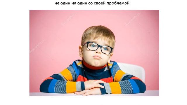 Дисциплина на уроке.