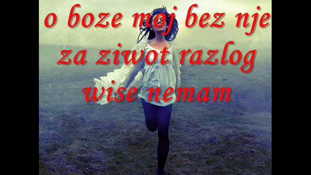 Sergej Cetkovic - Dva minuta - tekst смотреть онлайн