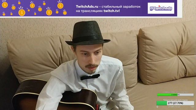 🎧 Песни 🎼 под гитару 🎸 и душевные разговоры👍/ Music songs on guitar смотреть онлайн