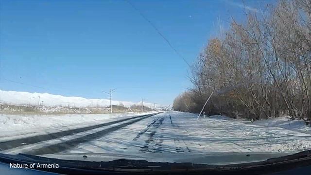 #Գյումրի - #Վանաձոր ճանապարհը / #Gyumri - #Vanadzor Road / Дорога #Гюмри - #Ванадзор