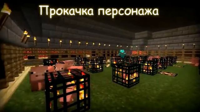 PvP Server Minecraft 1.2.5 смотреть онлайн