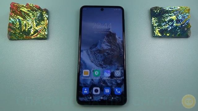 MIUI 12.5 - лучшие и полезные функции (фишки) на Redmi Note 9 Pro. смотреть онлайн