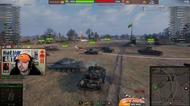 ? T110E5 - НЕ МОГУ НА НЁМ НАИГРАТЬСЯ ? Мир Танков