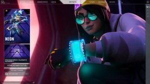 Что делать если VALORANT не запускается?