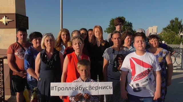 Троллейбусу в Астрахани быть #АдминистрацияВерниТроллейбус смотреть онлайн