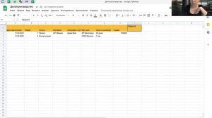 Как сделать таблицу учета контрактов и договоров? Реестр договоров для порядка в делопроизводстве