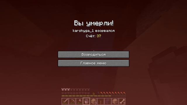 я не понял че случилось вроде бы мой друг сделал меня подставу смотреть онлайн