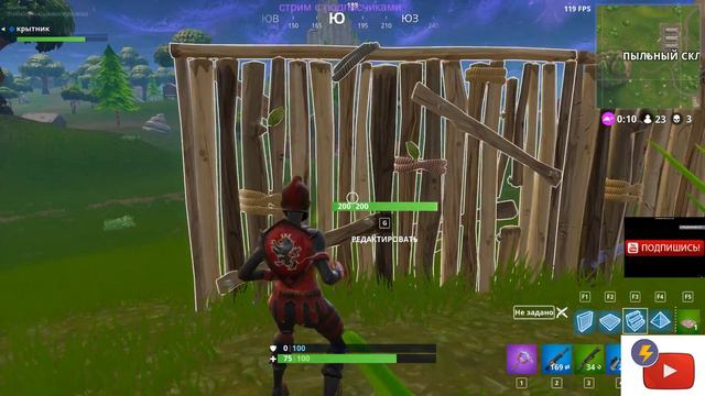 fortnite battle royale Top 1 Фортнайт покатушки смотреть онлайн