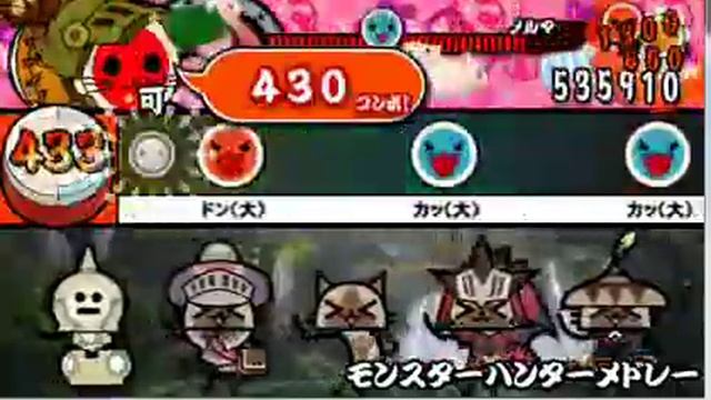 Taiko No Tatsujin Portable DX - Monster Hunter Medley смотреть онлайн