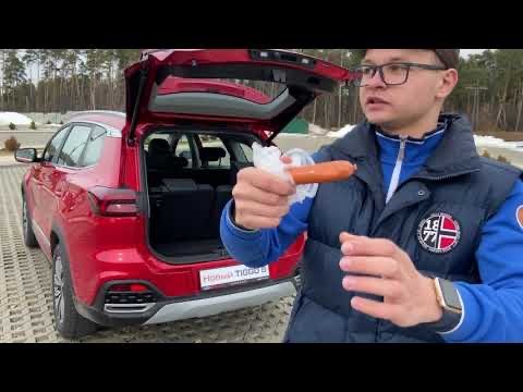 Семейный недорогой кроссовер на 7 мест за 2.9 мл.рублей / Новый Chery Tiggo 8 / NEW ЧЕРИ ТИГГО 8 смотреть онлайн