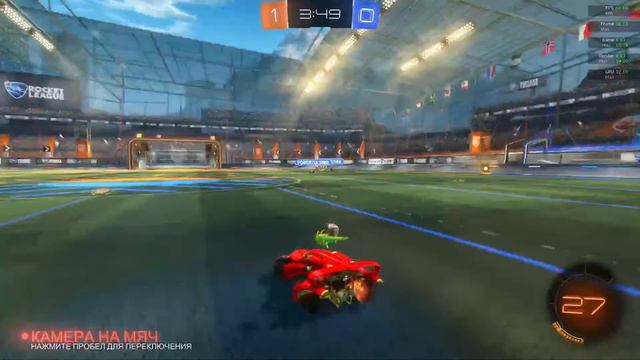 Стрим по играм ( CS:GO,Rocket League,Among Us) смотреть онлайн