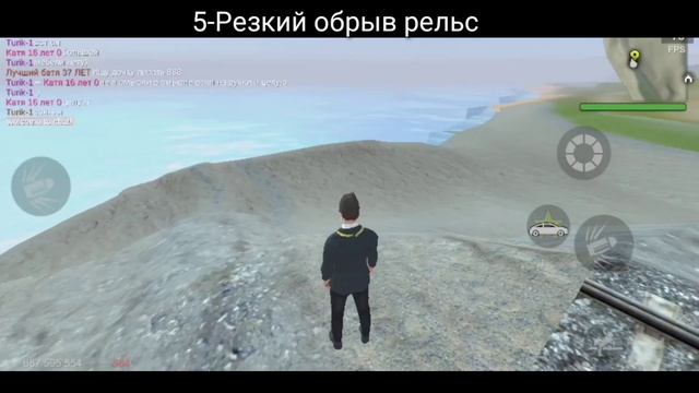 MadOut2 | Пасхалки,Баги,Секреты смотреть онлайн