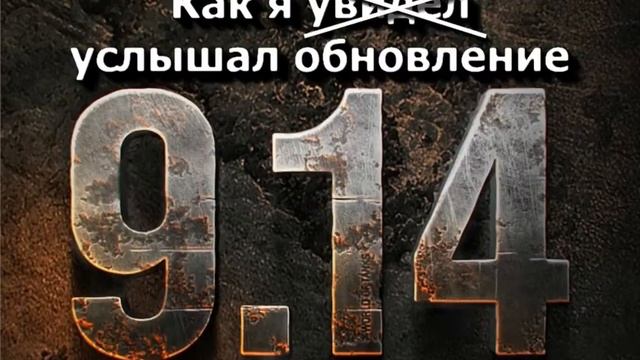 mc.ru-minecraft.ru смотреть онлайн