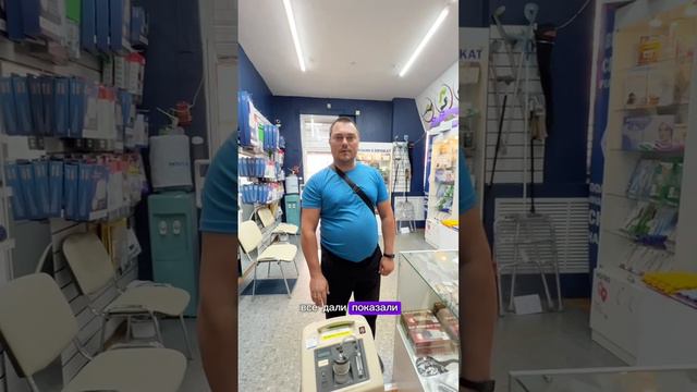 Аренда концентратор кислорода аренда 5л aрмед 8f 5 aw  прокат 