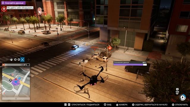 Watch Dogs 2 | #1 | Взламываем игроков | Мультиплеер смотреть онлайн