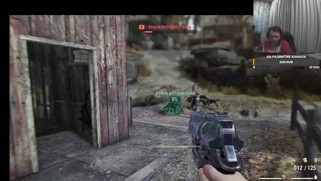 Обзор игры Fallout 76