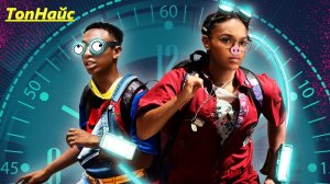 10 ФИЛЬМОВ О ПУТЕШЕСТВИЯХ ВО ВРЕМЕНИ!