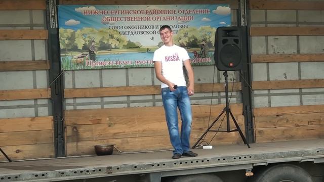 поет Стас Вогулкин смотреть онлайн