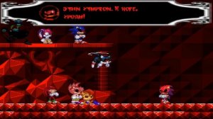 Sonic.exe conquest ПОЗАБАВИЛИ ЭКЗЕКТОРА ФИНАЛ!! ОЗВУЧКА!