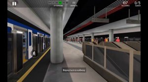 НА ШТАДЛЕРЕ ПО ЗЕЛЕНОЛУЖСКОЙ ЛИНИИ МИНСКОГО МЕТРОПОЛИТЕНА!