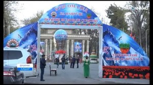 Празднование праздника Навруз в Душанбе (первая часть)