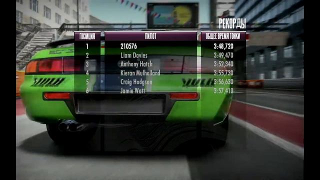 Прохождение Need for Speed: Shift #4 смотреть онлайн