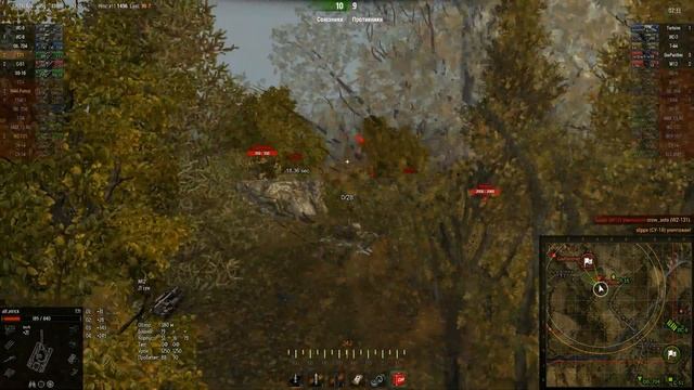 Т71, черепаховый суп, тонкости приготовления.