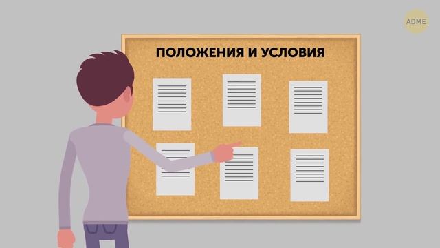 Почему нельзя выбрасывать посадочный талон смотреть онлайн