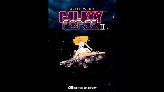 Galaxy Force II (FM Towns Marty) - Beyond the Galaxy смотреть онлайн