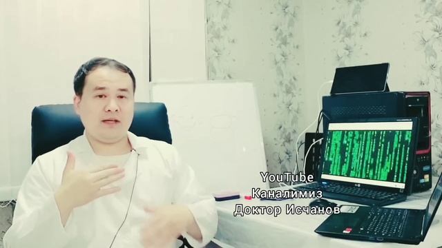 AYOL ERKAKNI JINSIY XOHISHINI UYG'OTISH / JINSIY O'T OLDIRISH SIRLARI