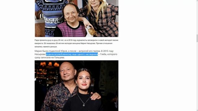 Юморист Гальцев купил квартиру для ЧСВ смотреть онлайн