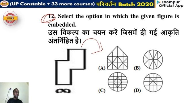 RRB NTPC 2019 || Reasoning || by Pulkit Sir || Class-64 || TOP 25 QUESTIONS смотреть онлайн