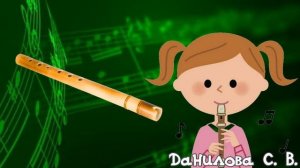 На чем играем?  (Угадай музыкальный инструмент)