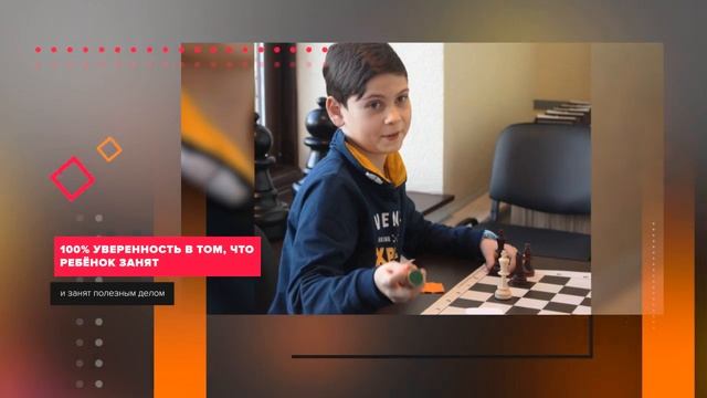 Прокачайте интеллект - играйте в шахматы смотреть онлайн