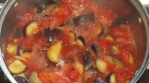 Просто попробуйте и Вы так будете делать ВСЕГДА! Вкуснейшие БАКЛАЖАНЫ на Зиму. Простой рецепт.