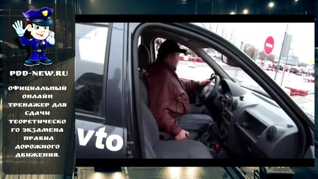 Упражнение эстакада (горка) смотреть онлайн