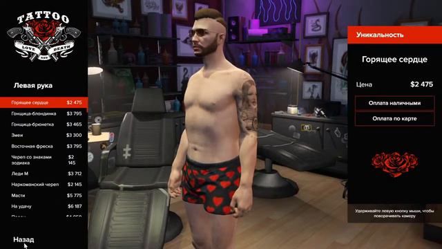 Копим на новую машину, думаем куда вступить | Maxwell Bennett | Majestic RP Server 4 | karapuzZ смотреть онлайн
