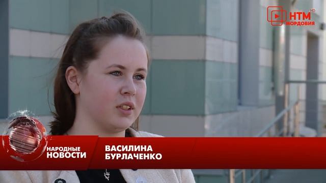 Вернула деньги. Благородный поступок девушки из Ковылкино смотреть онлайн