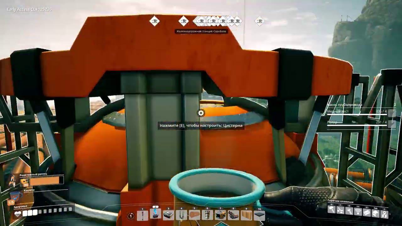 Начинаем тестировать насос на подъем Satisfactory #279 смотреть онлайн