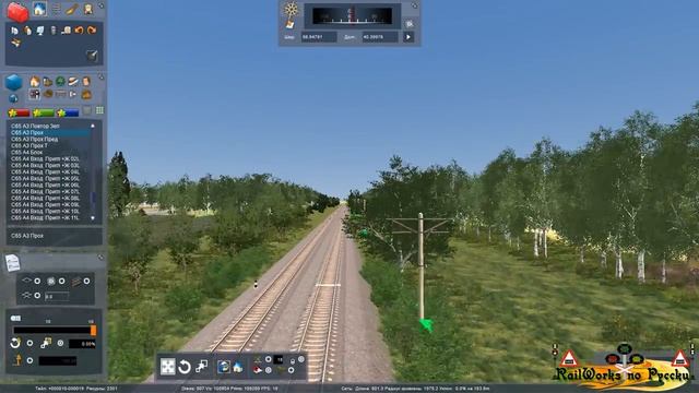 Установка и линковка проходных светофоров в RailWorks 2016 смотреть онлайн