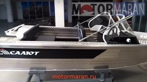 салют430