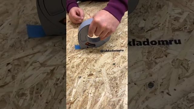 Диспенсер для скотча⚠️ смотреть онлайн